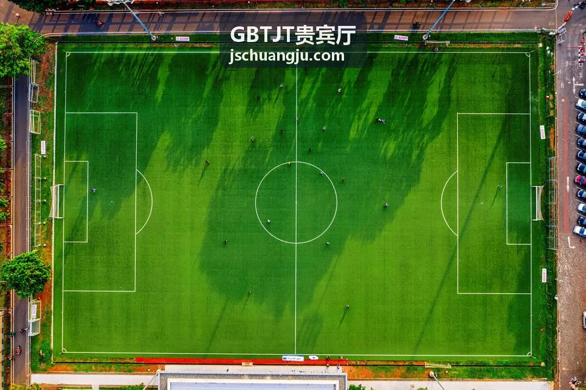 GBTJT贵宾厅智能预约